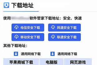 “后武磊时代”叕换帅！西班牙人官方：主帅拉米斯下课